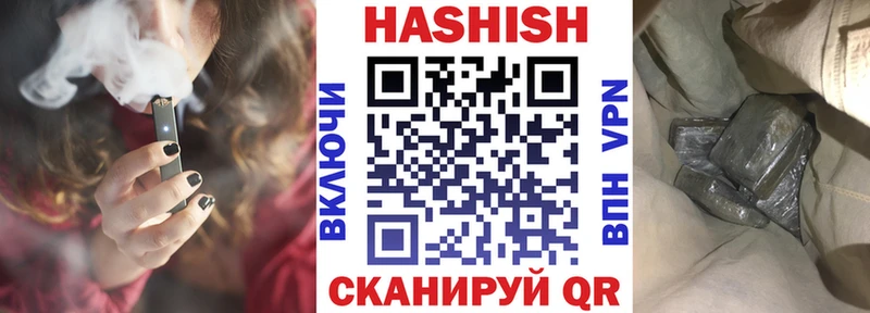 OMG вход Моздок ГАШИШ ice o lator как найти закладки