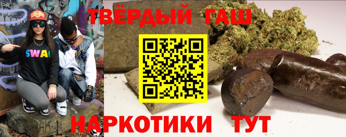 МДМА Моздок