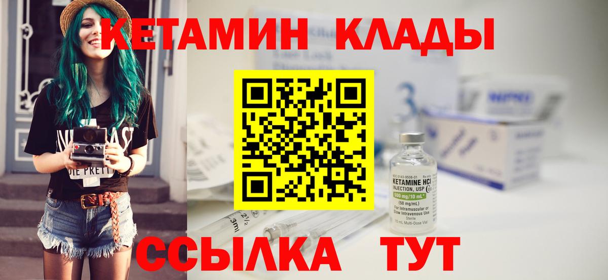 Меф МЯУ МЯУ кристаллы  АМФ кристаллы  ГАШИШ  Вход с VPN  MDMA  ГАШ  Экстази  Моздок  МАРИХУАНА  Кокаин 