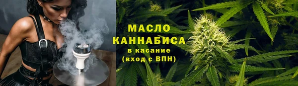 мескалин Алагир