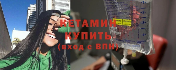 ALPHA PVP Медвежьегорск