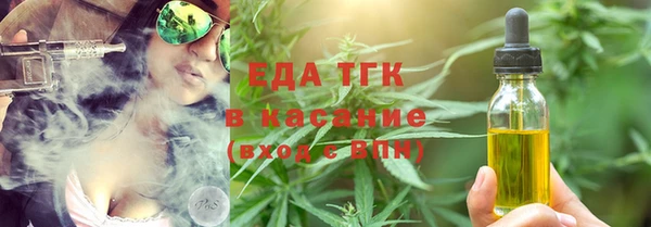 индика Майский