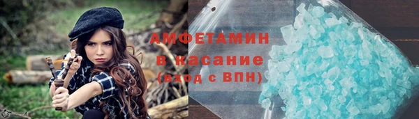 гидропоника Мегион