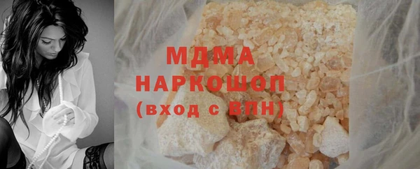 спиды Семилуки