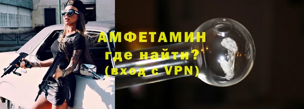 гидропоника Мегион