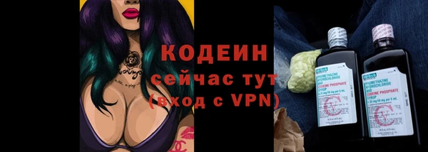 гидропоника Мегион