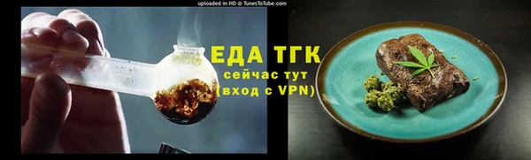 амф Магадан