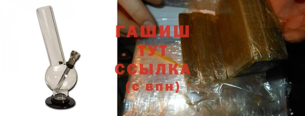ALPHA PVP Медвежьегорск