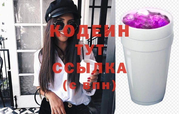 амф Магадан