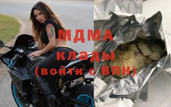 индика Майский