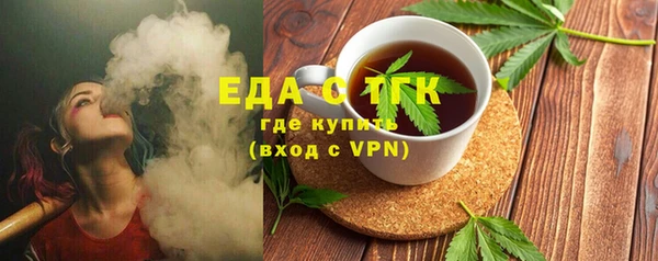 амф Магадан