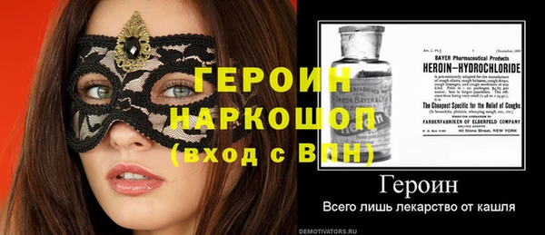амф Магадан