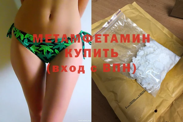амф Магадан