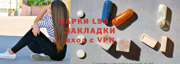 амф Магадан