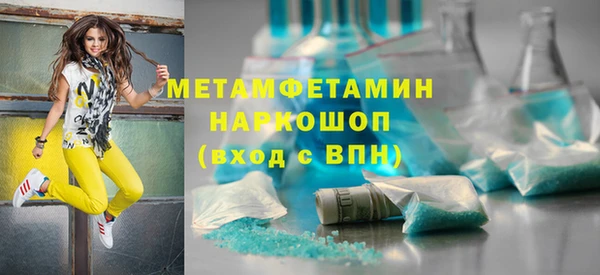 амф Магадан