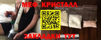 кокаин премиум Берёзовский