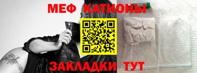 ГАЛЛЮЦИНОГЕННЫЕ ГРИБЫ Волжский