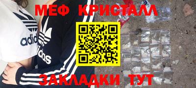 круглые Волжск