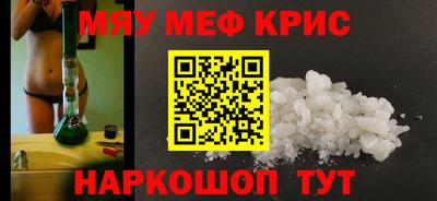ГАЛЛЮЦИНОГЕННЫЕ ГРИБЫ Волжский