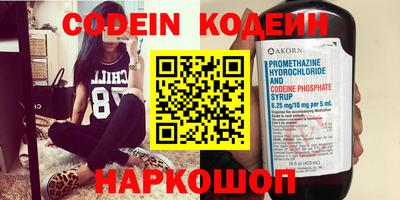 круглые Волжск