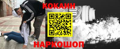 круглые Волжск