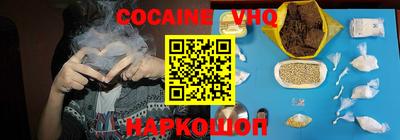 круглые Волжск