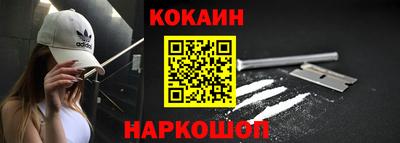ГАЛЛЮЦИНОГЕННЫЕ ГРИБЫ Волжский