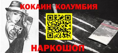 a pvp Балахна