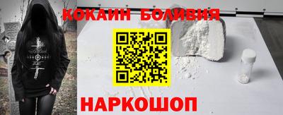 ГАЛЛЮЦИНОГЕННЫЕ ГРИБЫ Волжский