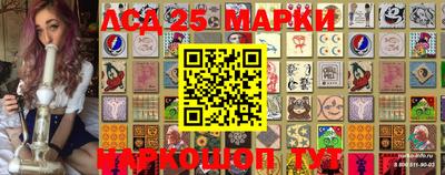 амф Балашиха