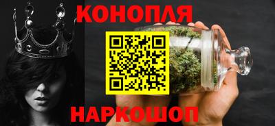 ГАЛЛЮЦИНОГЕННЫЕ ГРИБЫ Волжский