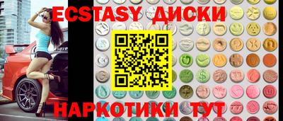 кокаин колумбия Абакан