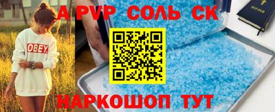 ГАЛЛЮЦИНОГЕННЫЕ ГРИБЫ Волжский