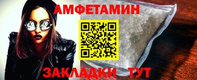 круглые Волжск