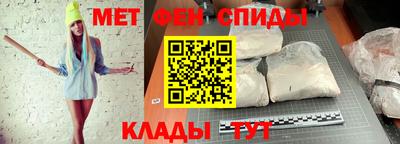 ГАЛЛЮЦИНОГЕННЫЕ ГРИБЫ Волжский