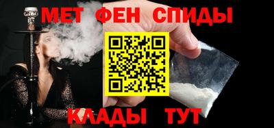 ГАЛЛЮЦИНОГЕННЫЕ ГРИБЫ Волжский