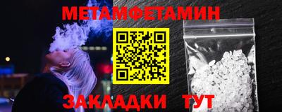 ГАЛЛЮЦИНОГЕННЫЕ ГРИБЫ Волжский