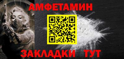 кокаин премиум Берёзовский