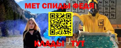 круглые Волжск