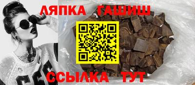 ГАЛЛЮЦИНОГЕННЫЕ ГРИБЫ Волжский