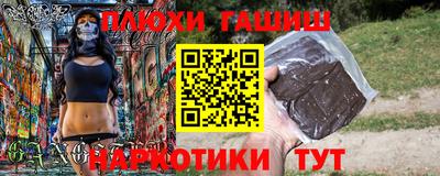 a pvp Балахна