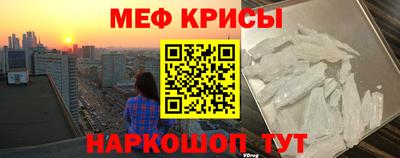 ГАЛЛЮЦИНОГЕННЫЕ ГРИБЫ Волжский