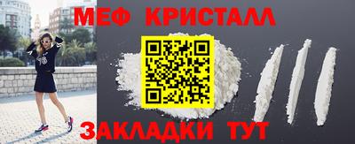 круглые Волжск