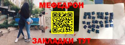 дистиллят марихуана Азнакаево